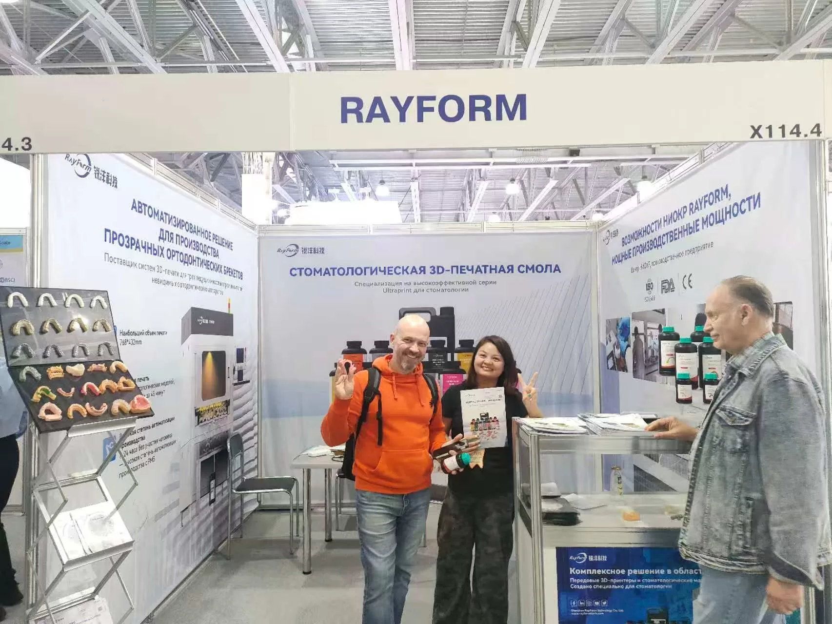 Exhibition Photo Wall（images 77）