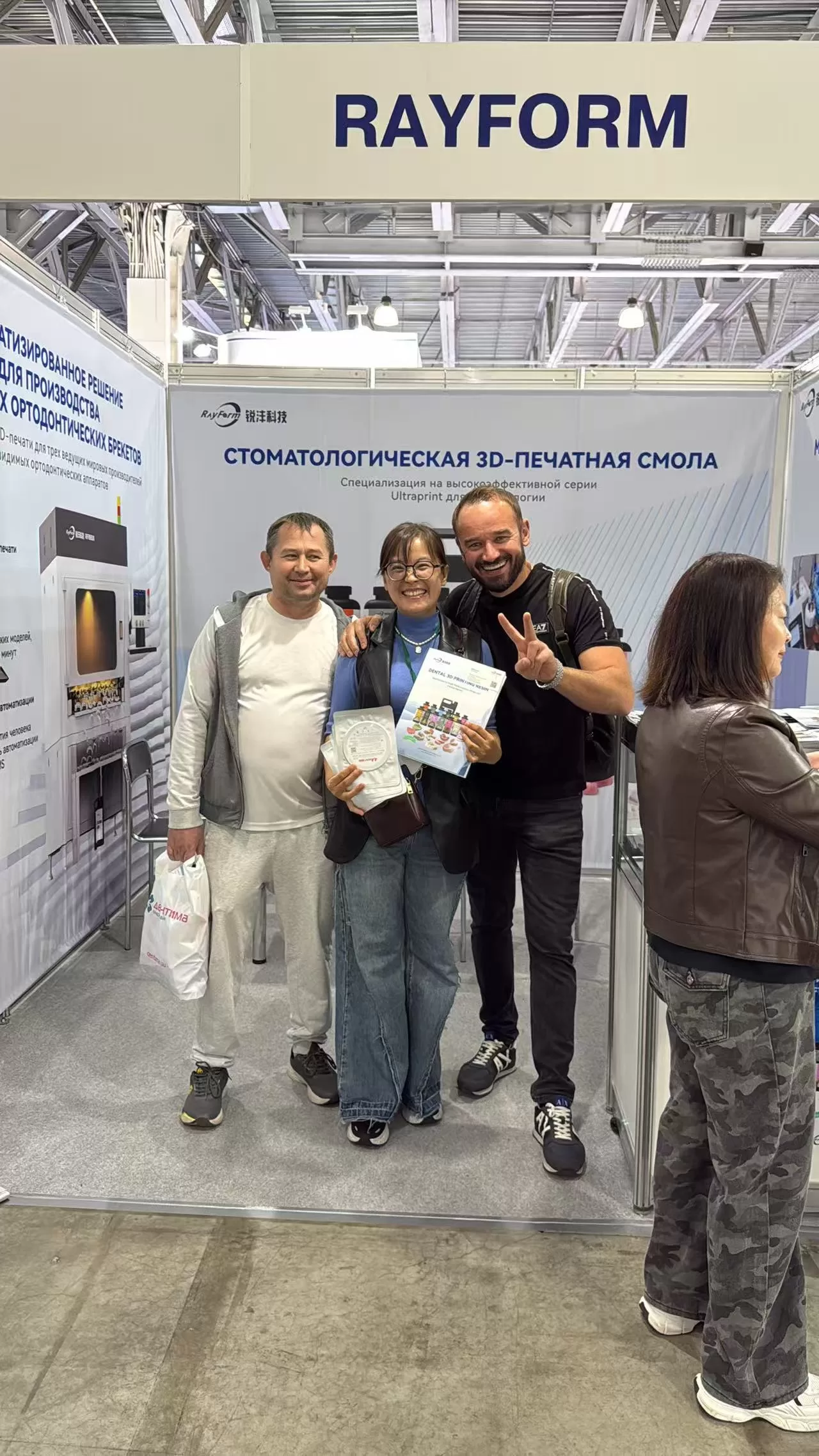 Exhibition Photo Wall（images 57）