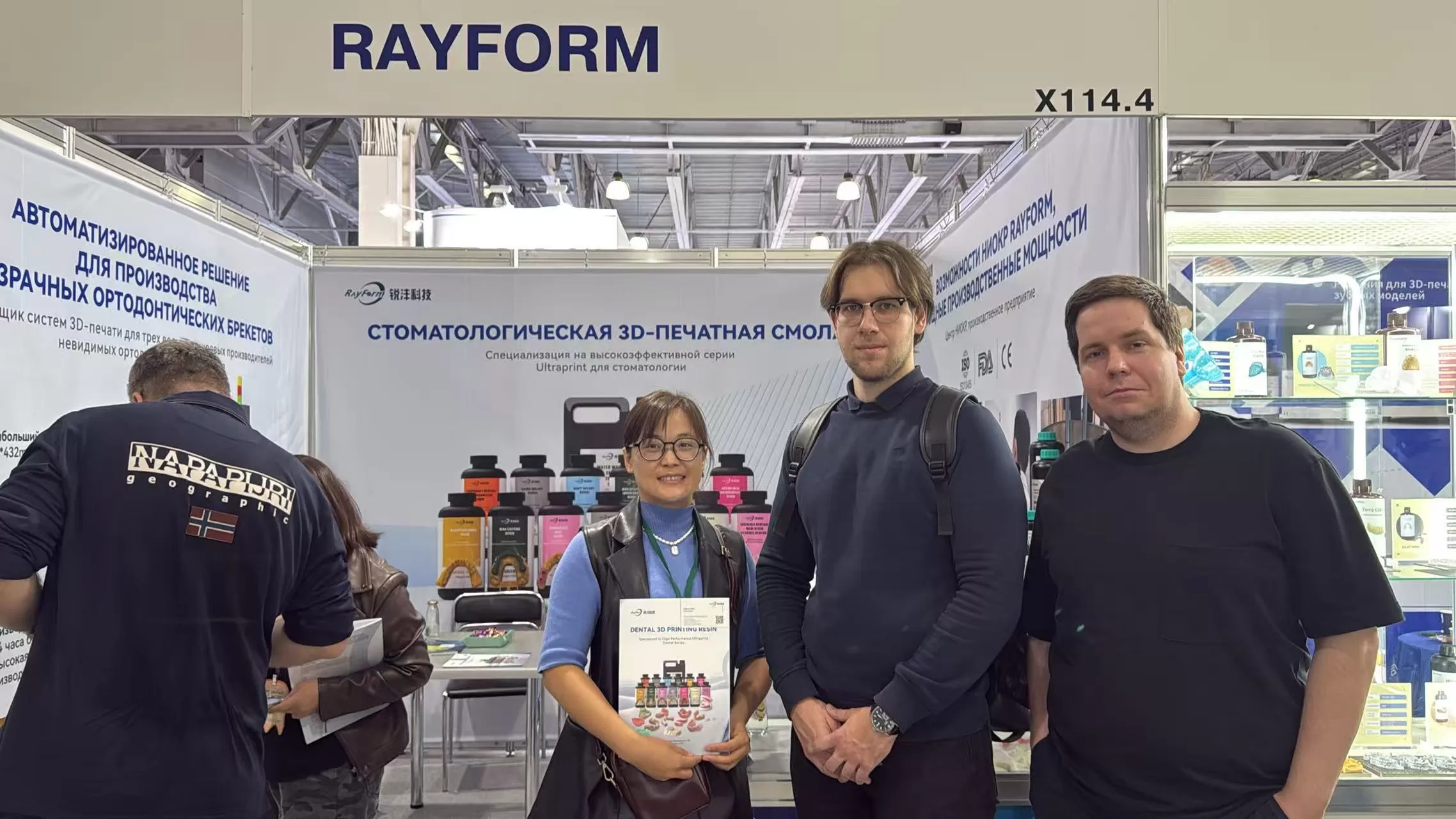 Exhibition Photo Wall（images 95）