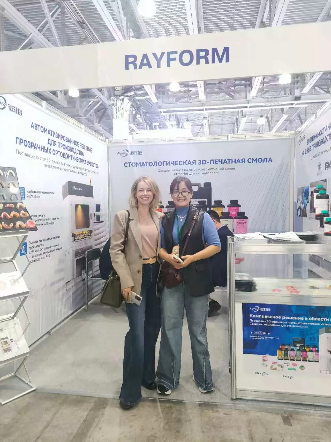 Exhibition Photo Wall（images 62）