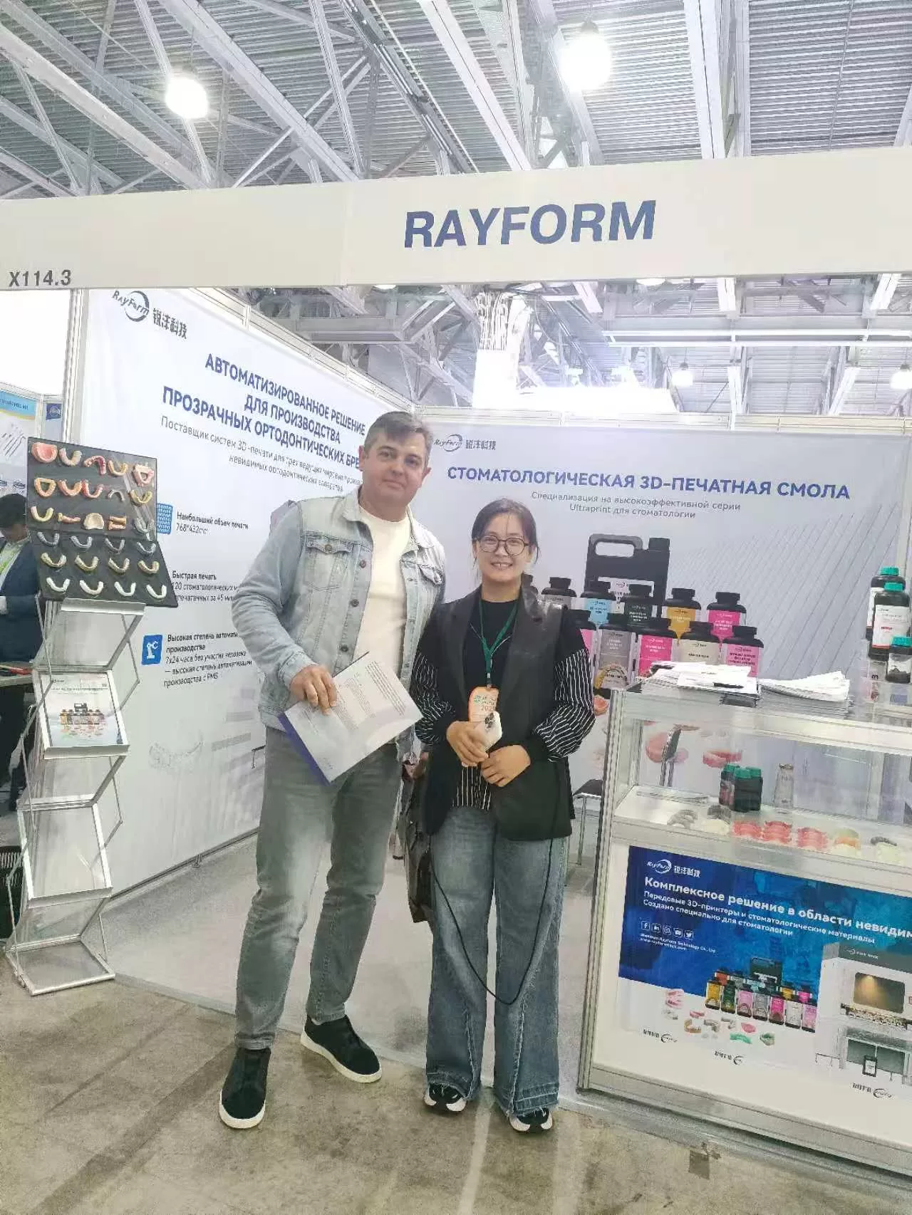 Exhibition Photo Wall（images 58）