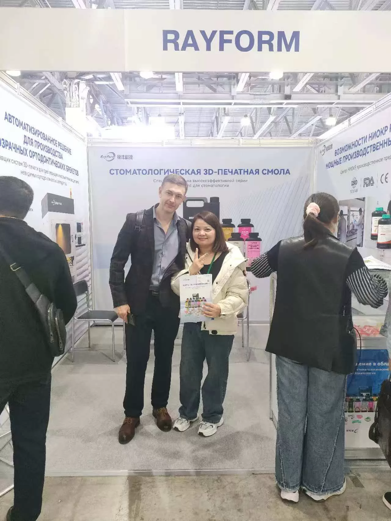 Exhibition Photo Wall（images 56）