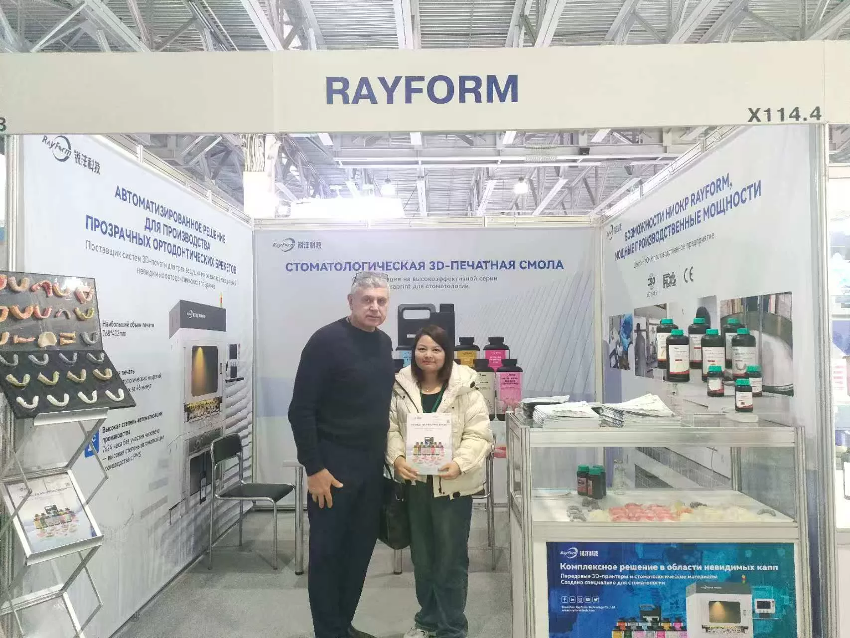 Exhibition Photo Wall（images 74）