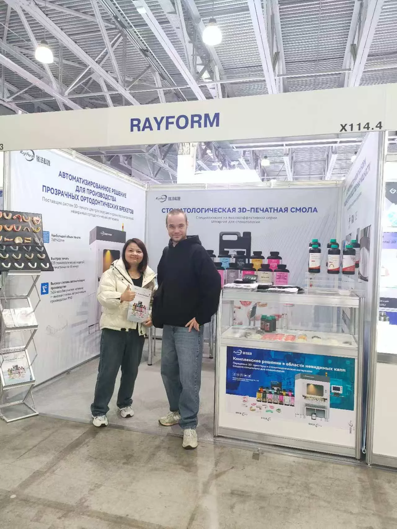 Exhibition Photo Wall（images 55）