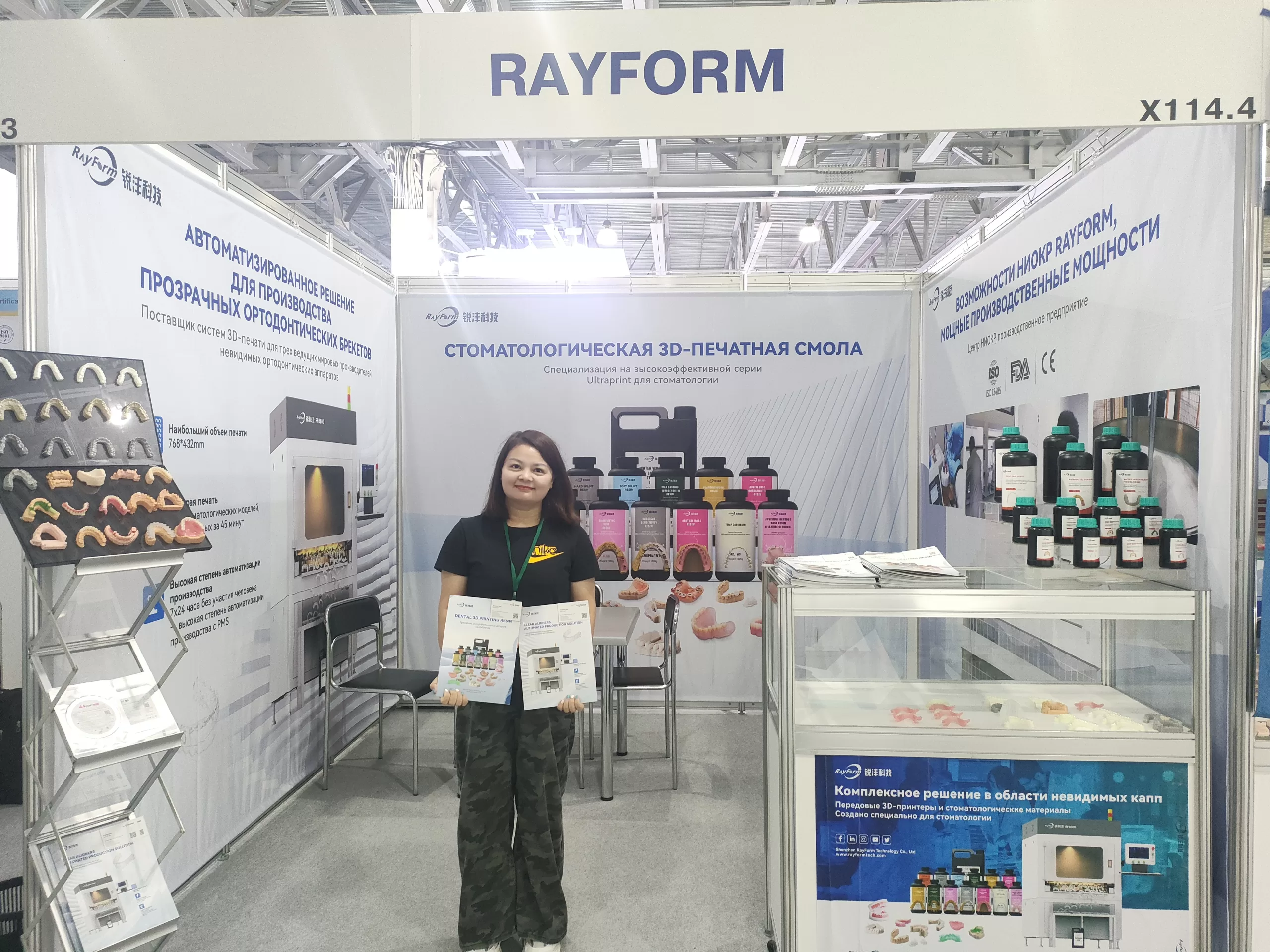 Exhibition Photo Wall（images 75）