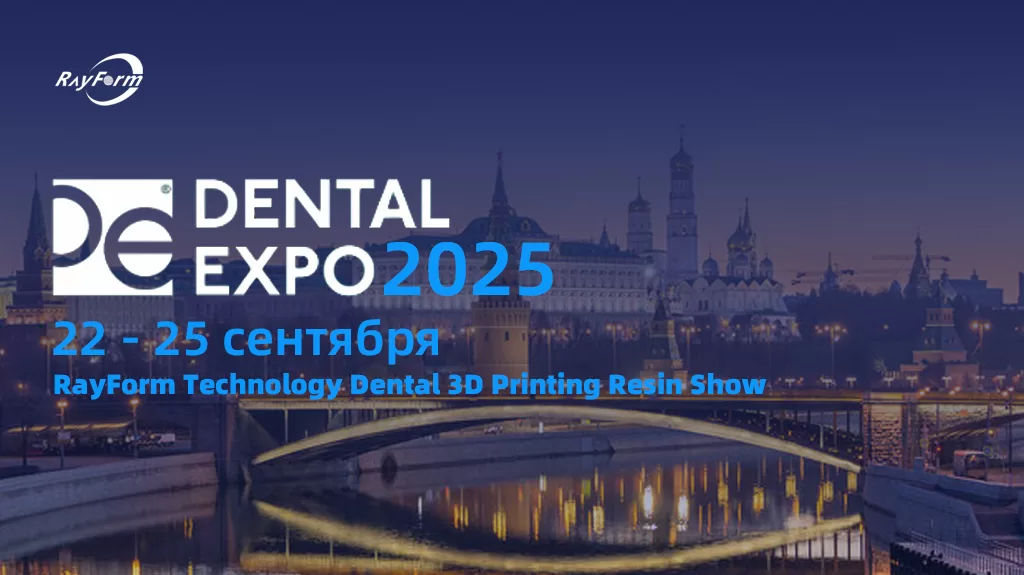 2025 Russia dental-expo
