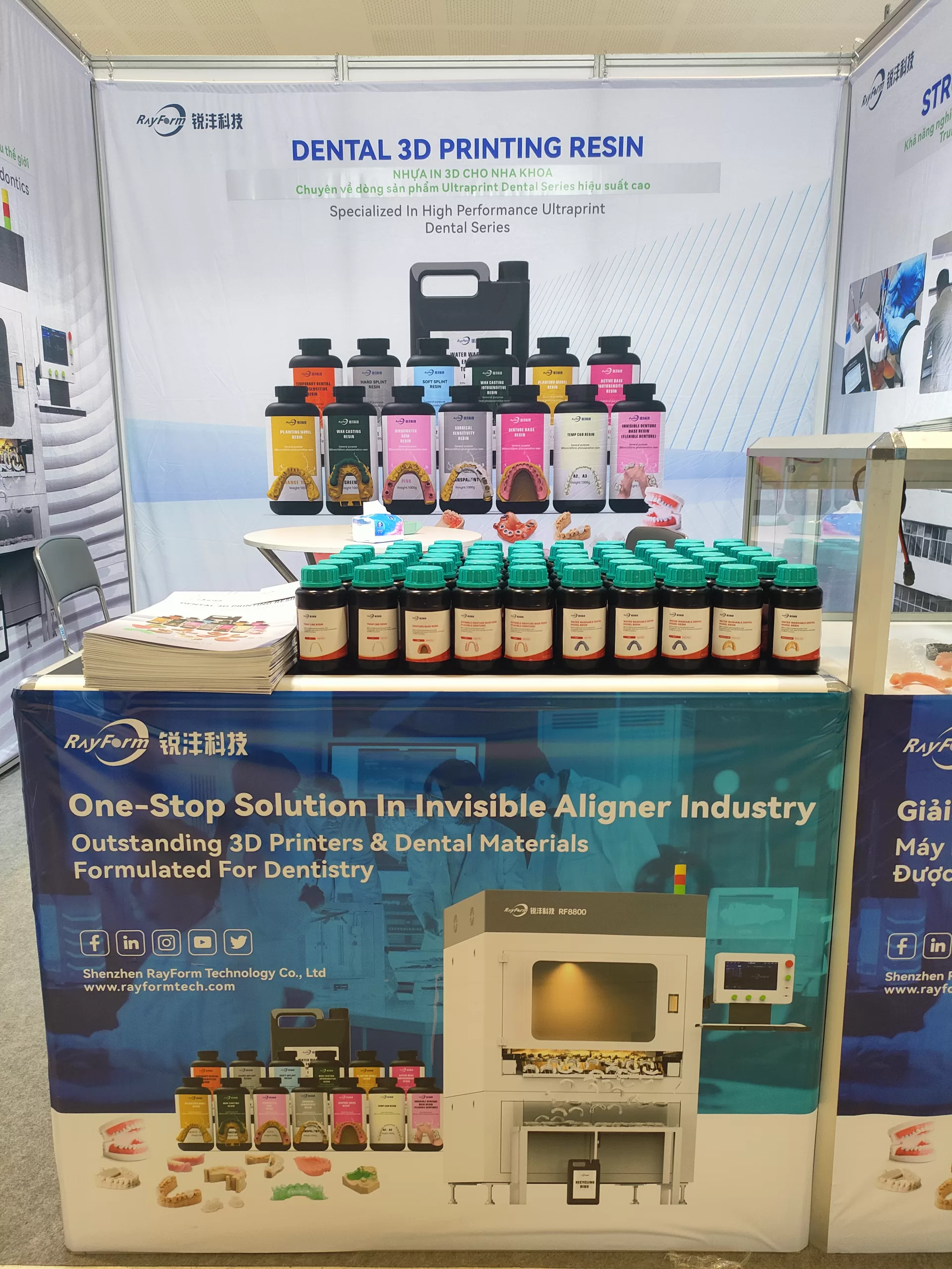 Exhibition Announcement: Rayform Technology at IDEC 2025（images 31）