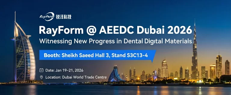 1767843434 RayForm @ AEEDC Dubai
