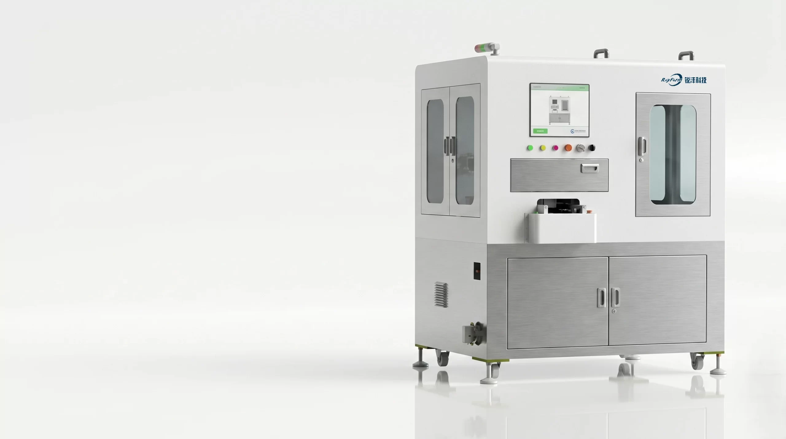 Braces All-in-One Machine