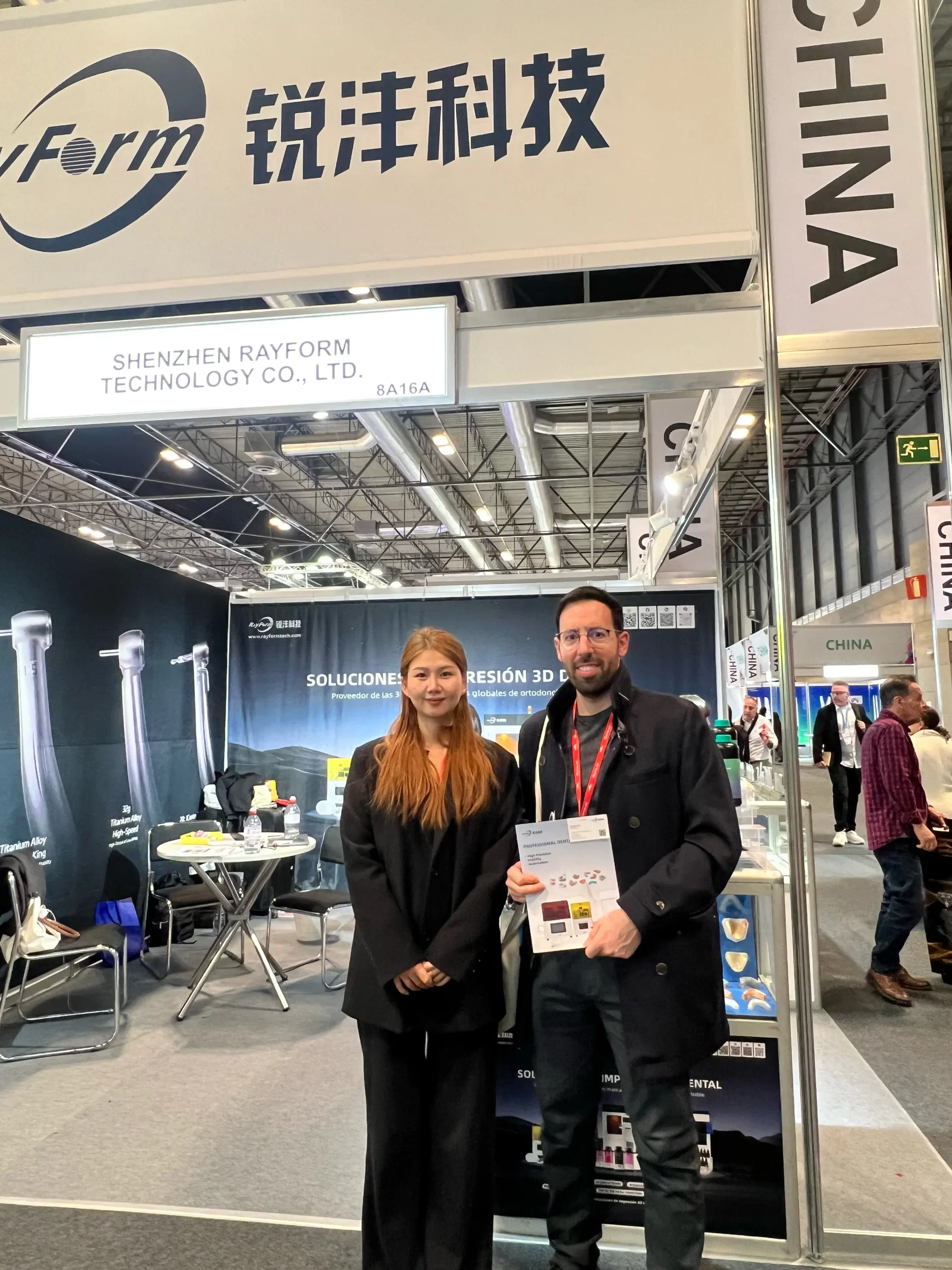 RayForm at IDEM 2026 conference